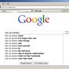 19614 - Search Engine Suggestions