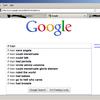 19614 - Search Engine Suggestions