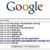 6700 - Search Engine Suggestions