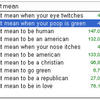 6700 - Search Engine Suggestions