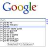 59552 - Search Engine Suggestions