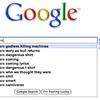 59552 - Search Engine Suggestions