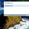 8498 - Search Engine Suggestions