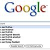 22548 - Search Engine Suggestions
