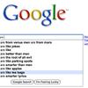 27955 - Search Engine Suggestions