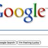 19241 - Search Engine Suggestions