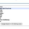 9228 - Search Engine Suggestions