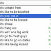 9228 - Search Engine Suggestions