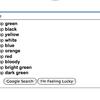 18808 - Search Engine Suggestions