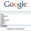 17940 - Search Engine Suggestions