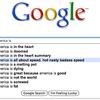 17940 - Search Engine Suggestions