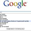 12476 - Search Engine Suggestions