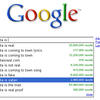 9473 - Search Engine Suggestions