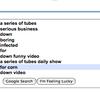 10792 - Search Engine Suggestions