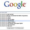 10792 - Search Engine Suggestions