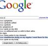 5674 - Search Engine Suggestions
