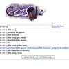 24351 - Search Engine Suggestions