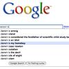 5694 - Search Engine Suggestions