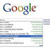 5699 - Search Engine Suggestions