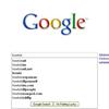 6912 - Unmoderated Funny Search Engine Suggestions Results - 1