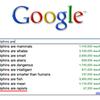 5699 - Search Engine Suggestions