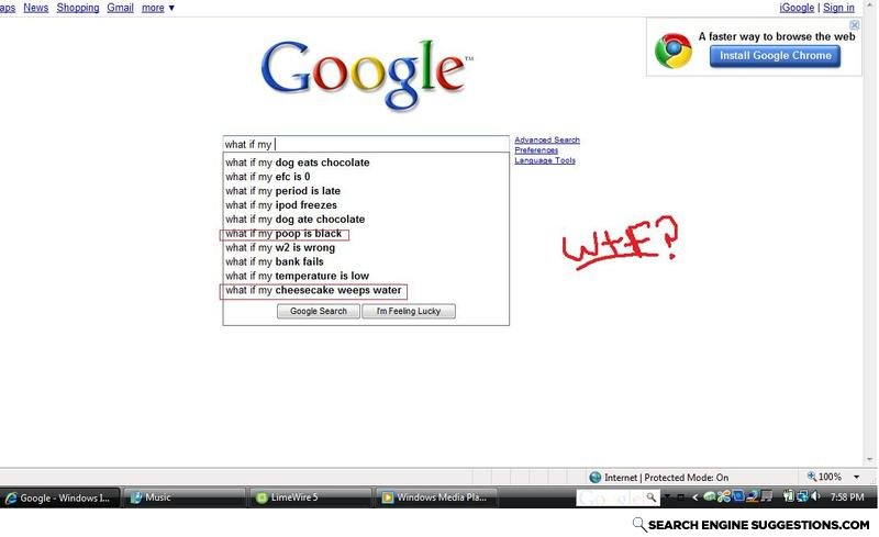 Googlewtf