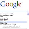 5857 - Search Engine Suggestions