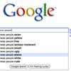 5847 - Search Engine Suggestions