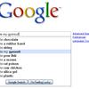 7758 - Unmoderated Funny Search Engine Suggestions Results - 1