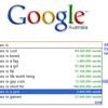 5847 - Search Engine Suggestions