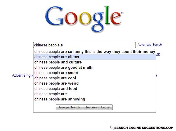 Chinese_people_are_aliens
