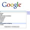 8135 - Search Engine Suggestions