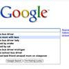 27908 - Search Engine Suggestions