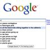27908 - Search Engine Suggestions