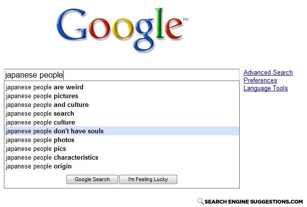 Sesuggestion
