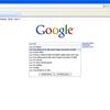 8571 - Unmoderated Funny Search Engine Suggestions Results - 1
