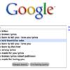 16201 - Search Engine Suggestions