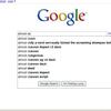 17854 - Search Engine Suggestions