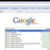 17854 - Search Engine Suggestions